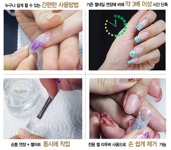 아트광택 이미지