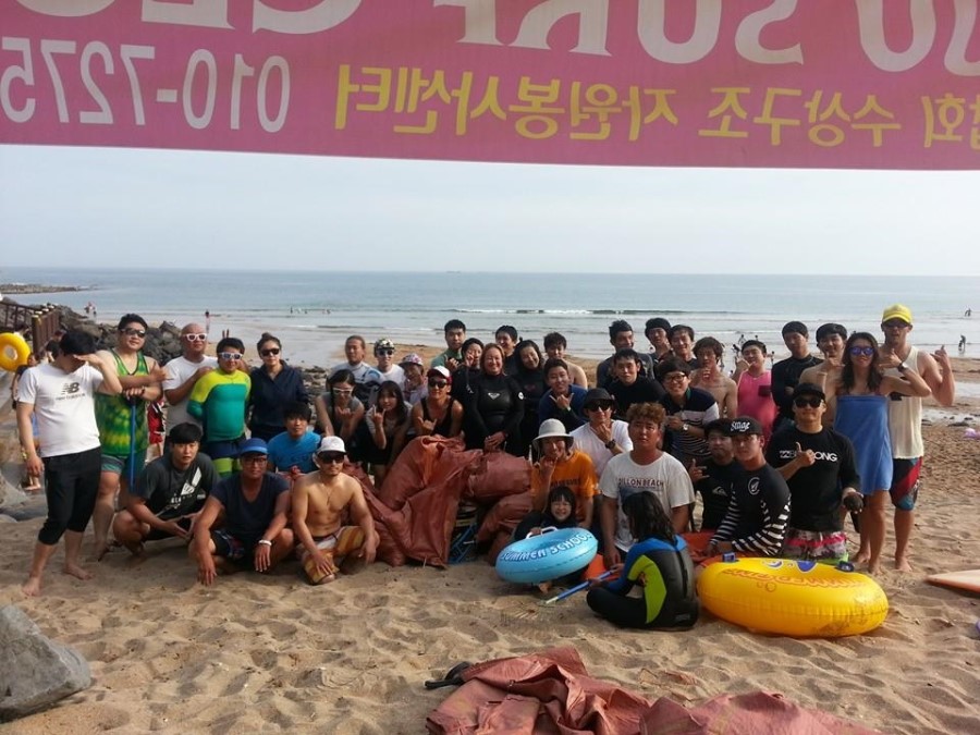 클린스쿨제주 이미지