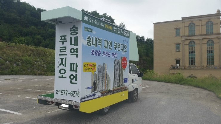 주식회사코리아애드 이미지