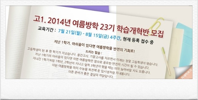백우기획 이미지