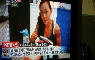 벨리걸 이미지