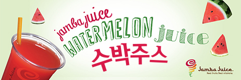 주스시 이미지