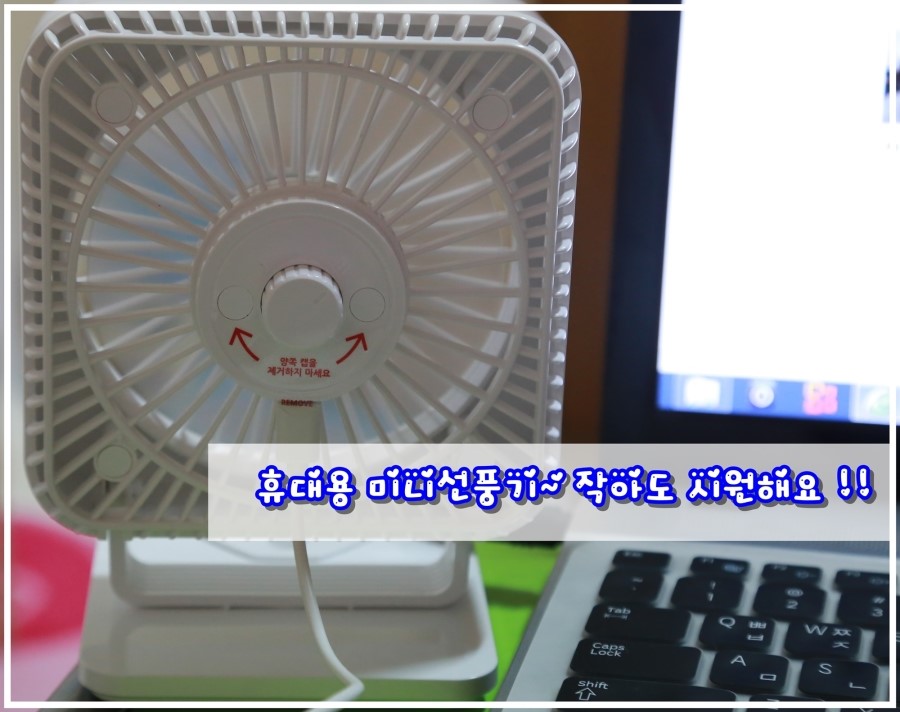 엠아이컬렉션 이미지
