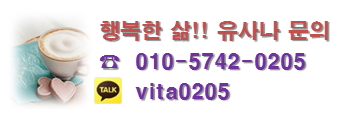 기영식품 이미지