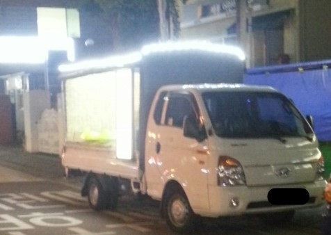 튀김있새우 이미지