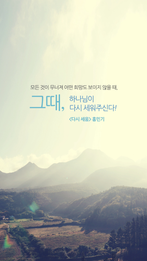 (자)두**수 이미지