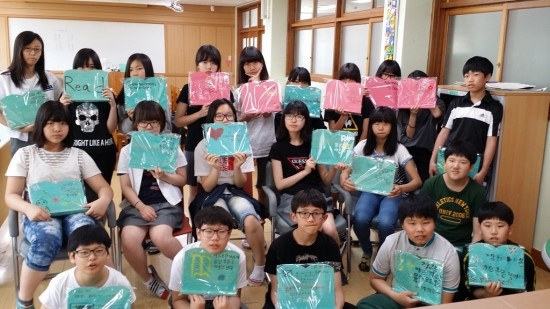 옥계중학교 이미지