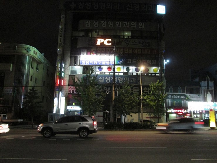 국가대표당구클럽 이미지