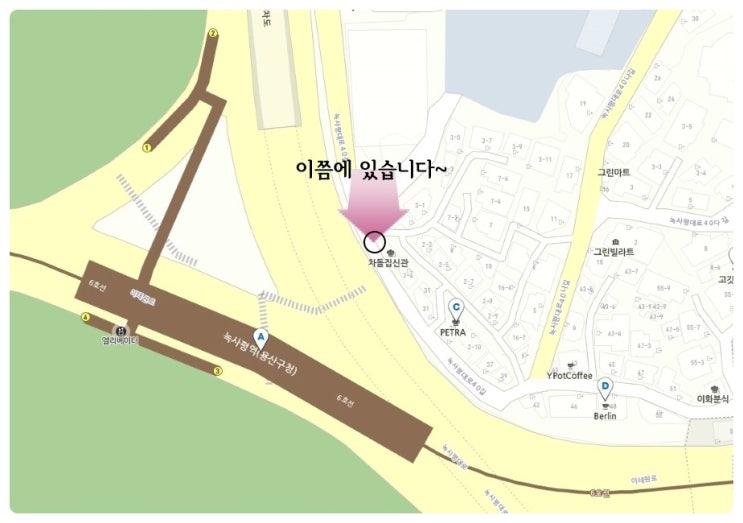 헌책방산책 이미지
