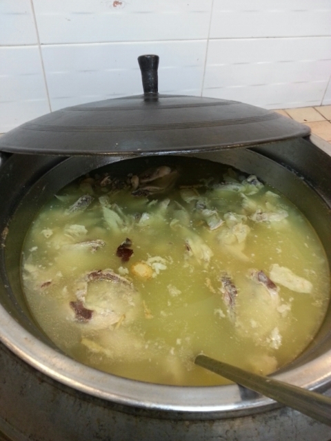 기사부폐 이미지
