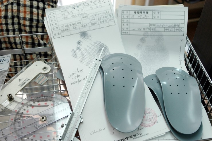 알즈너대한 이미지