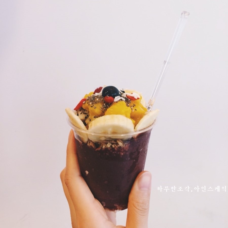 까페가로수길 이미지