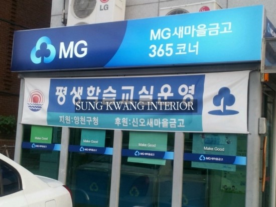 중력장 이미지