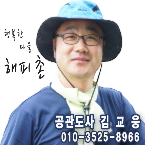 국가대표당구클럽 이미지
