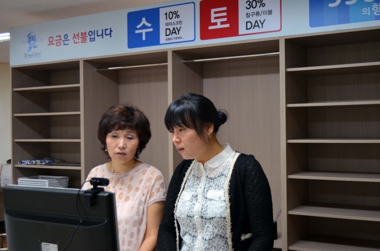 금강세탁 이미지