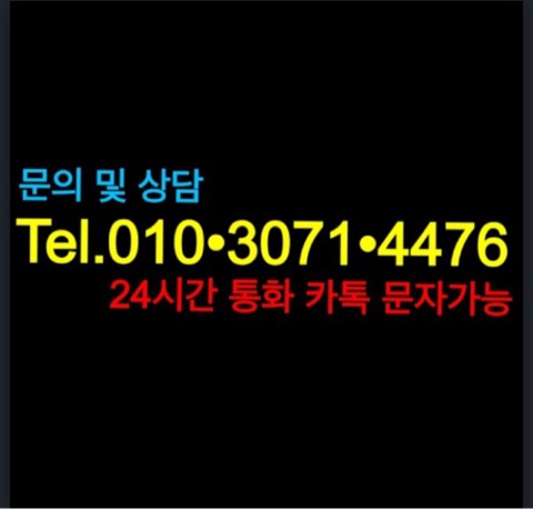 청호나이스렌탈경산 이미지