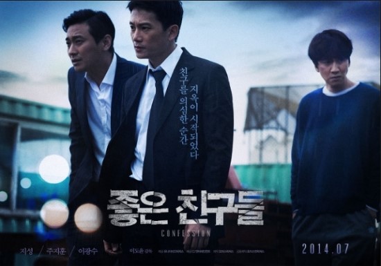 세남자오피스 이미지