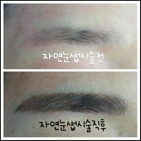 시크릿뷰티 이미지