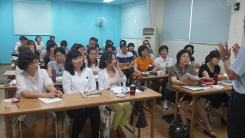 드림교육원 이미지