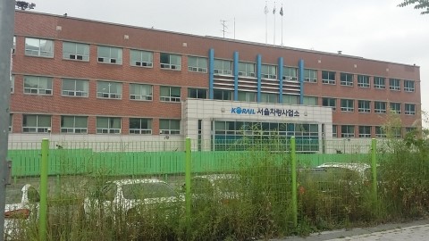 폰해랑 이미지