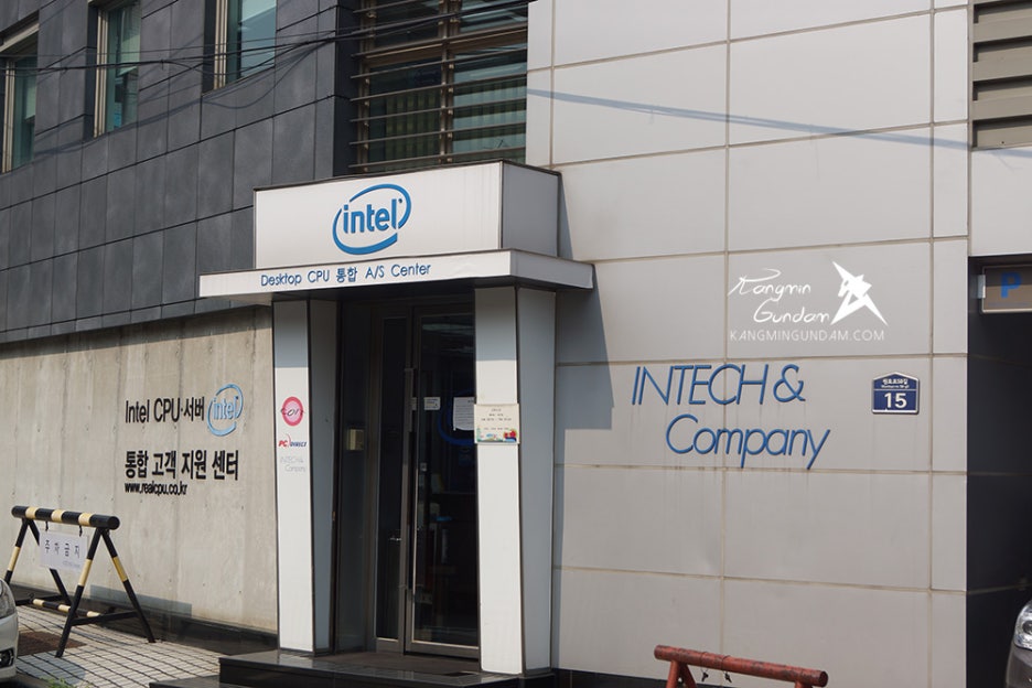 써플라이서비스센타 이미지