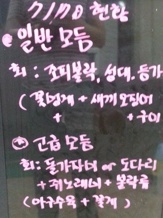 수협1번중매인 이미지