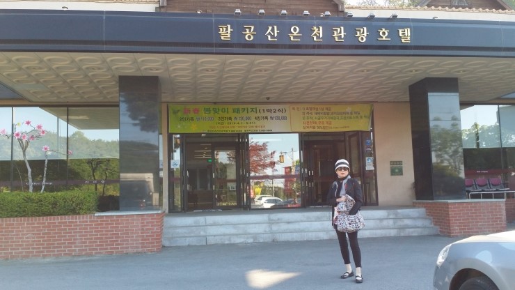 김기호한의원 이미지