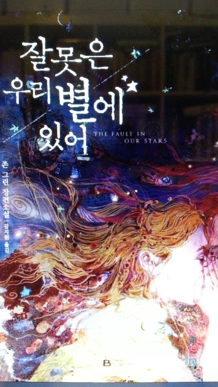 안녕,케이크 이미지