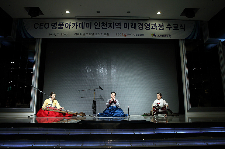 유랑단아카데미 이미지