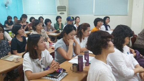 드림교육원 이미지