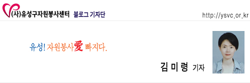 외삼초등학교 이미지