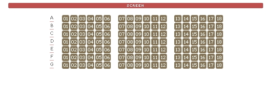 CGV 강남제3관 이미지