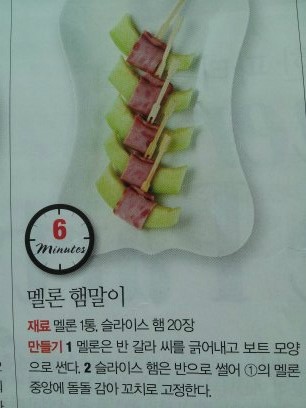 까미유미용실 이미지