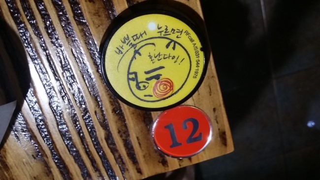 바보비어 이미지