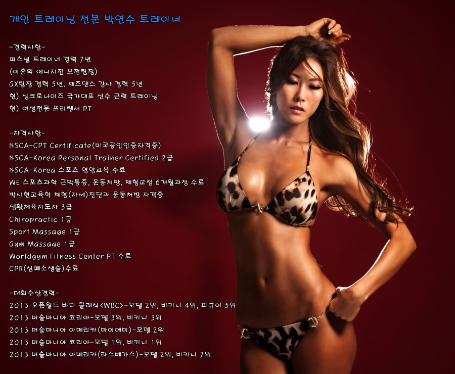 나바뷰티 이미지