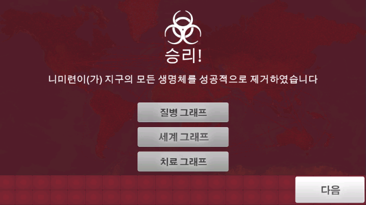주식회사 있음 이미지