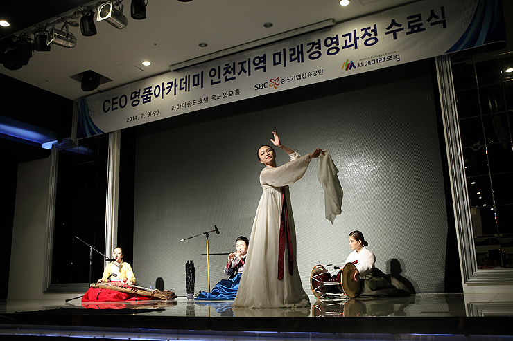 유랑단아카데미 이미지