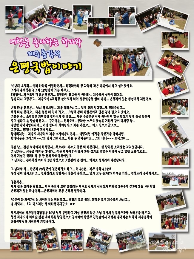 장현돼지국밥 이미지