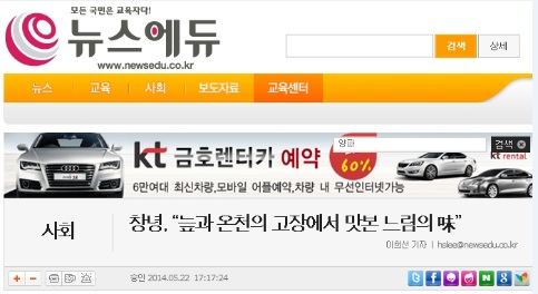 느림미 이미지