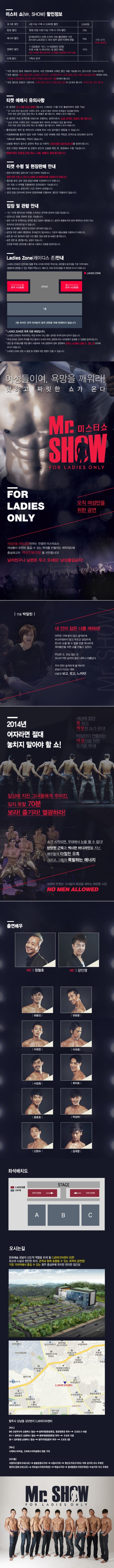 (주)늘품정보 이미지