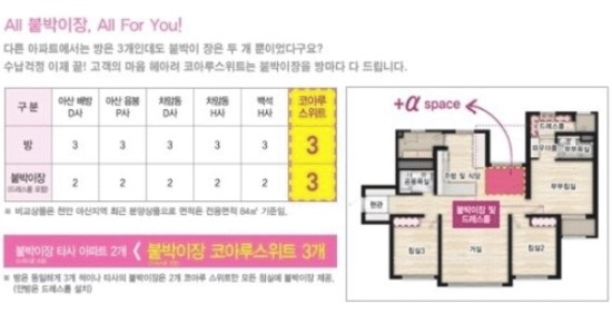 화원노래연습장 이미지