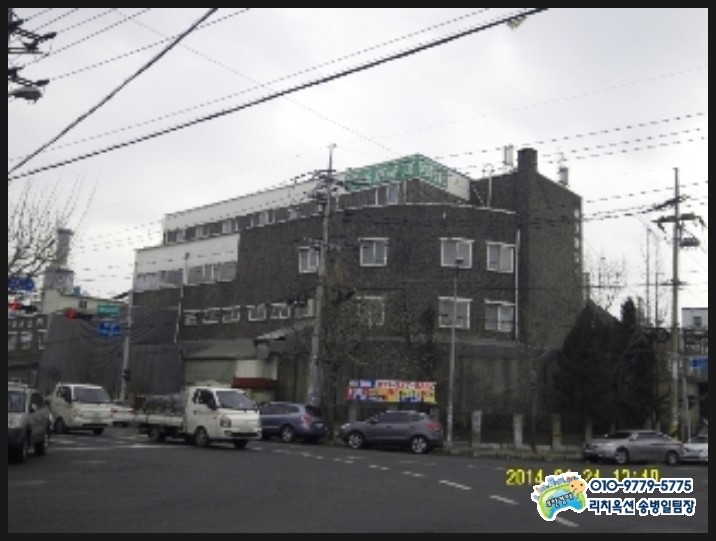 동양종합인쇄 이미지