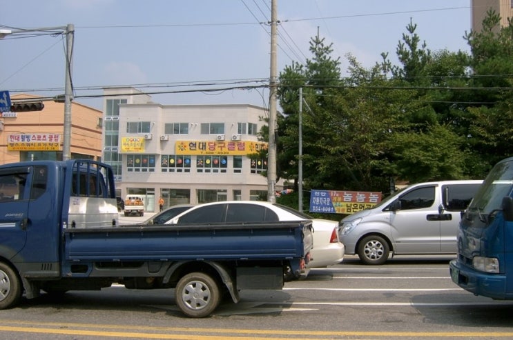 현대당구클럽 이미지