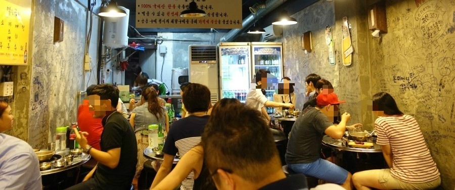 SK구로주유소 이미지