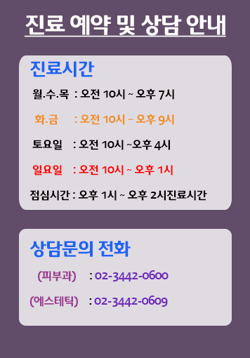 조은PC 이미지