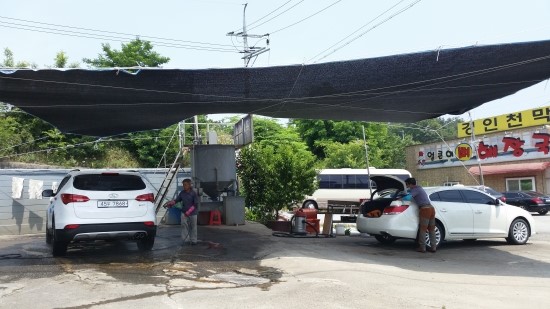 도곡세차장 이미지