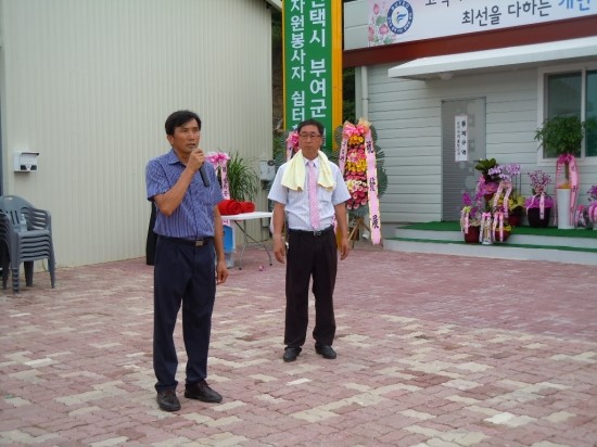 궁남주유소 이미지