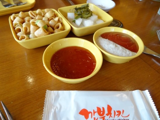깐부치킨 이미지
