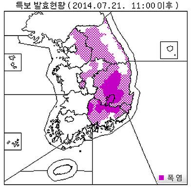 돈가스백작 이미지