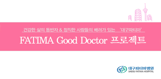 에델프로젝트 이미지